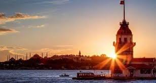 İstanbulun Plaka Kodu Kaçtır ?